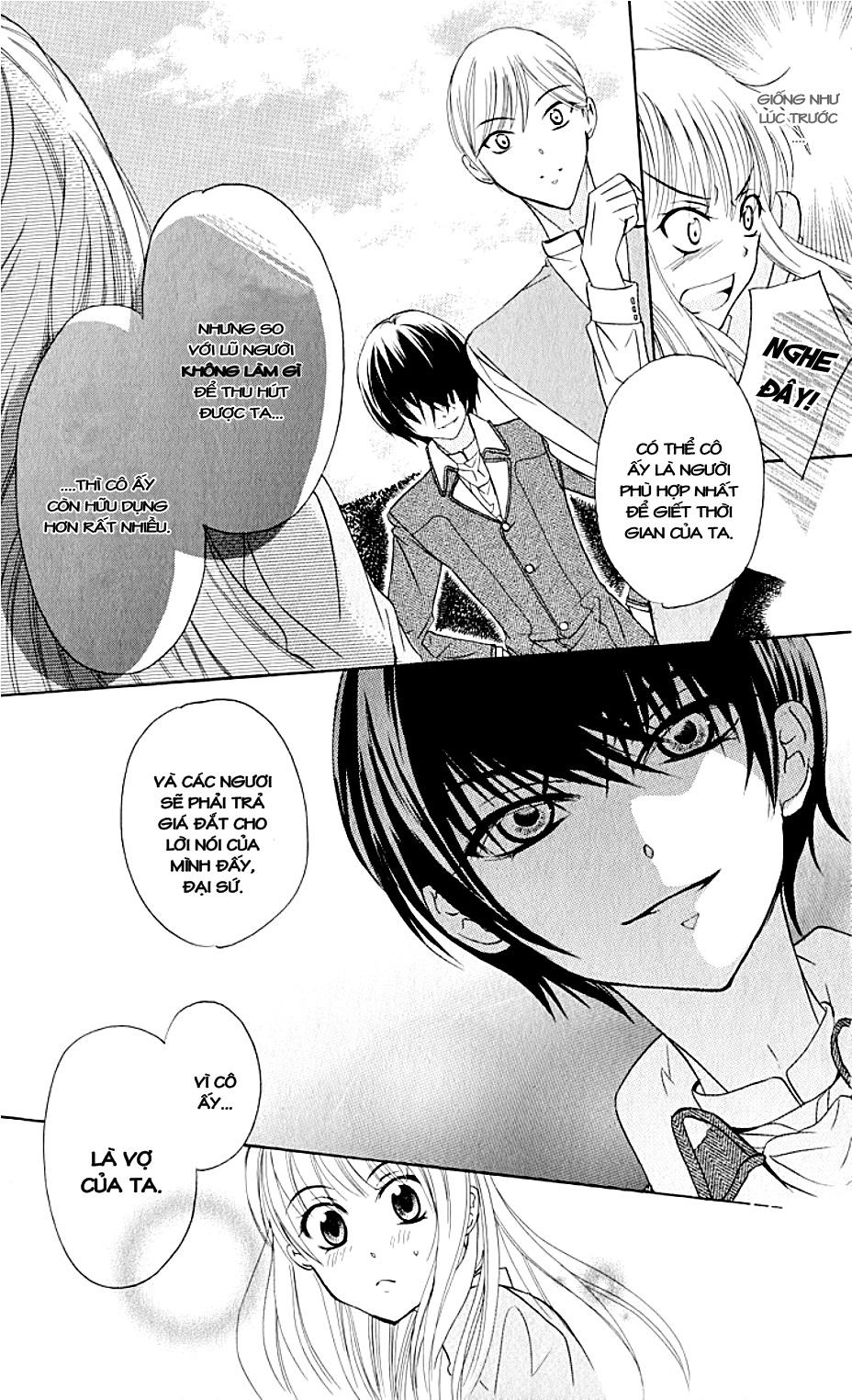 Soredemo Sekai Wa Utsukushii - Chương 2 - Trang 17