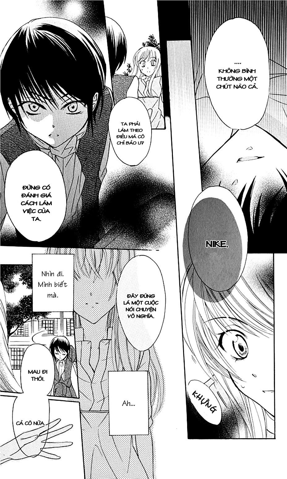 Soredemo Sekai Wa Utsukushii - Chương 2 - Trang 21