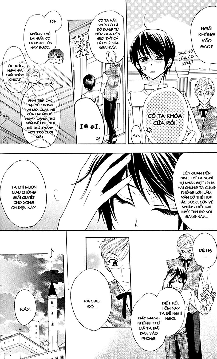 Soredemo Sekai Wa Utsukushii - Chương 2 - Trang 23