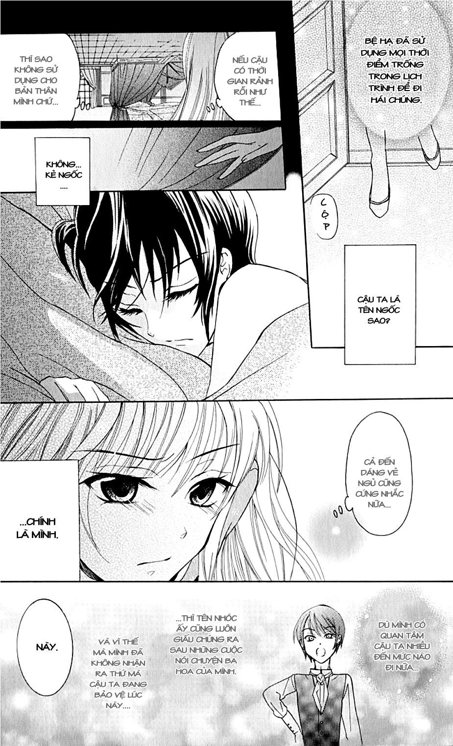 Soredemo Sekai Wa Utsukushii - Chương 2 - Trang 27