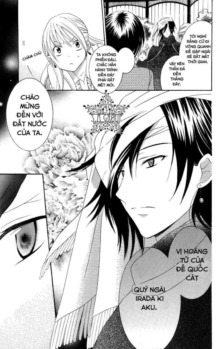 Soredemo Sekai Wa Utsukushii - Chương 20 - Trang 11