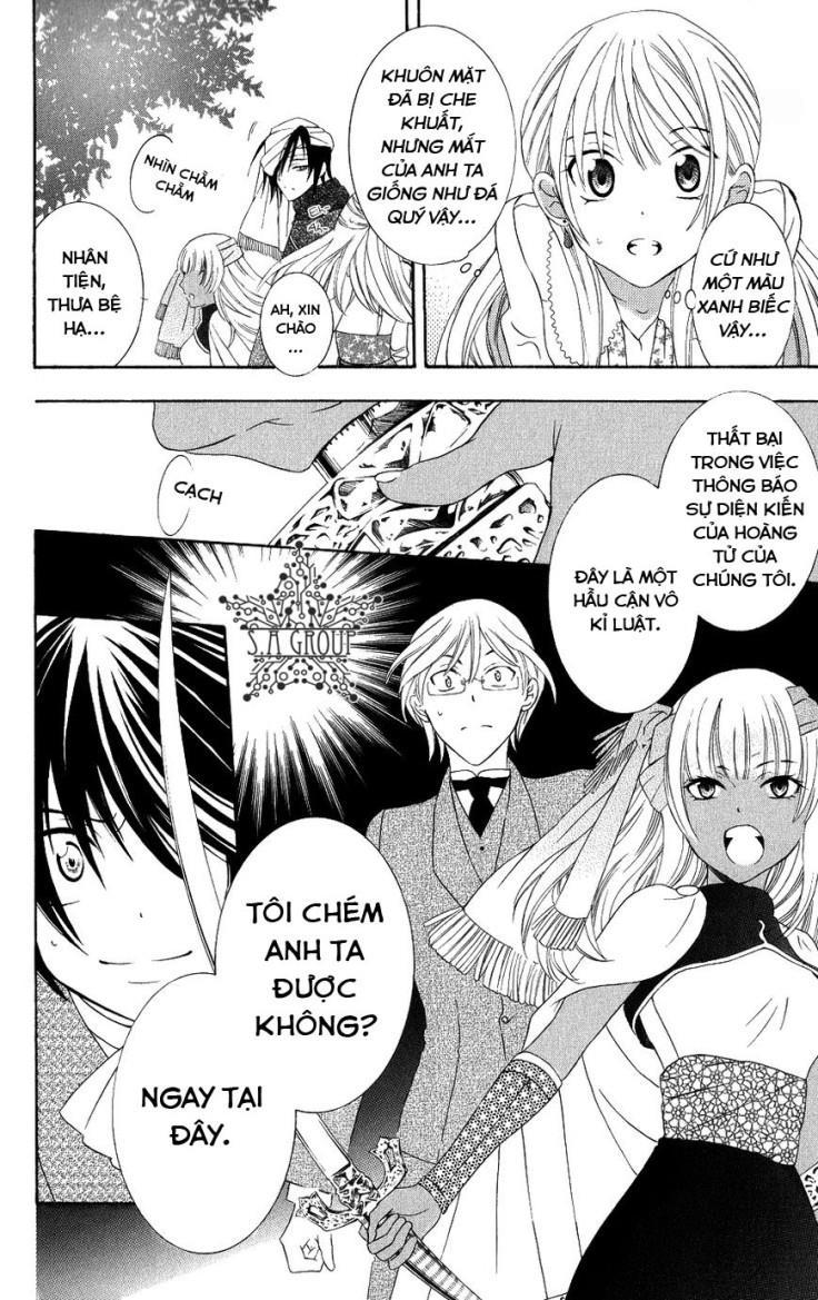 Soredemo Sekai Wa Utsukushii - Chương 20 - Trang 12