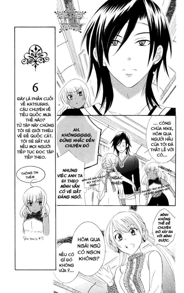 Soredemo Sekai Wa Utsukushii - Chương 20 - Trang 17