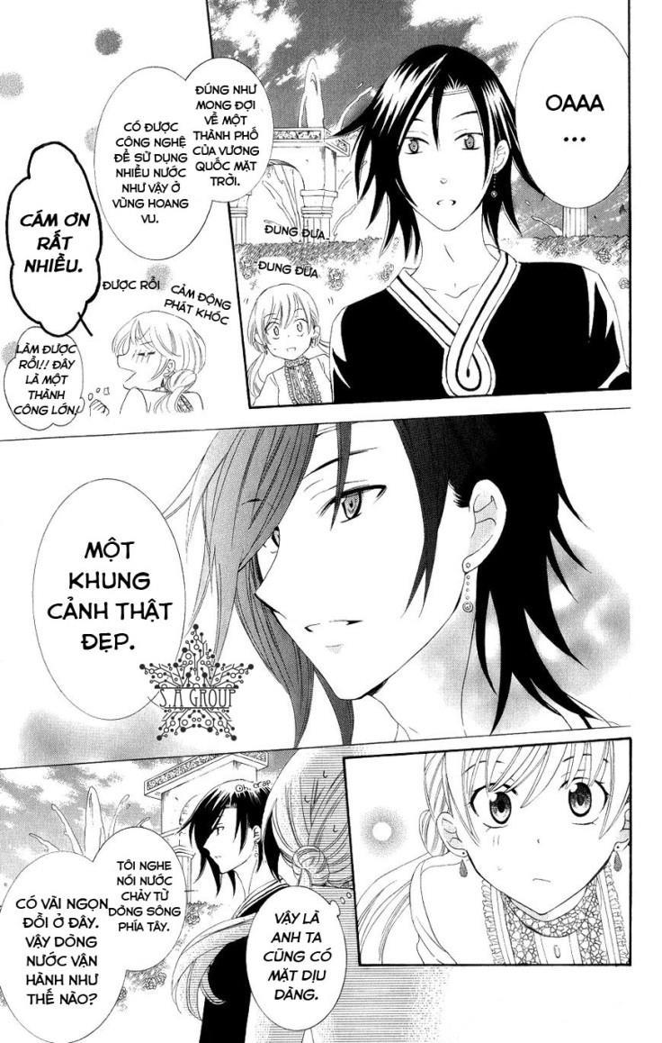 Soredemo Sekai Wa Utsukushii - Chương 20 - Trang 21