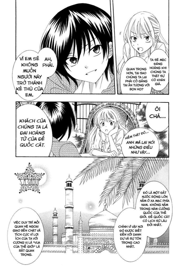 Soredemo Sekai Wa Utsukushii - Chương 20 - Trang 7