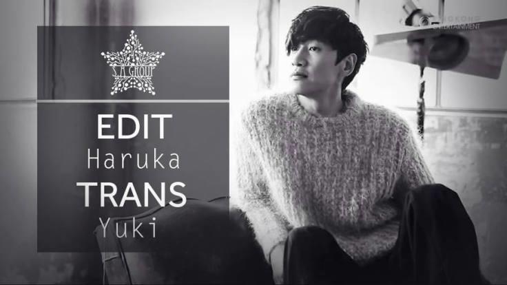 Soredemo Sekai Wa Utsukushii - Chương 21 - Trang 2