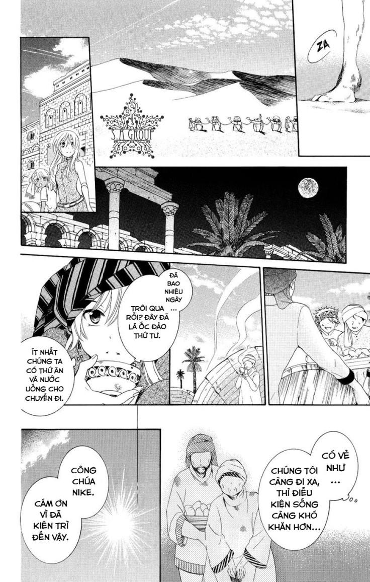 Soredemo Sekai Wa Utsukushii - Chương 22 - Trang 11