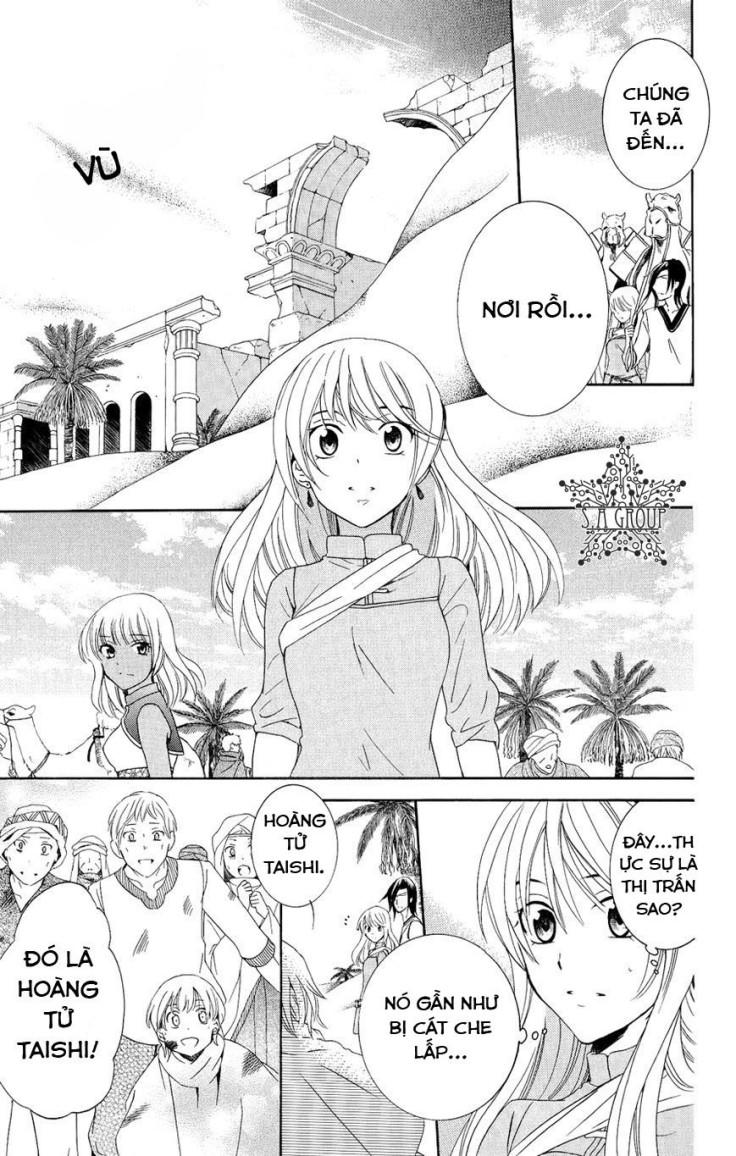 Soredemo Sekai Wa Utsukushii - Chương 22 - Trang 12