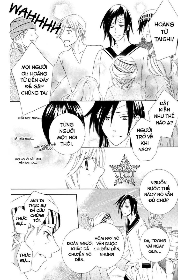 Soredemo Sekai Wa Utsukushii - Chương 22 - Trang 13