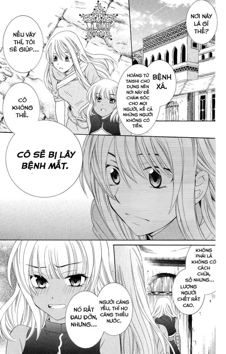 Soredemo Sekai Wa Utsukushii - Chương 22 - Trang 16