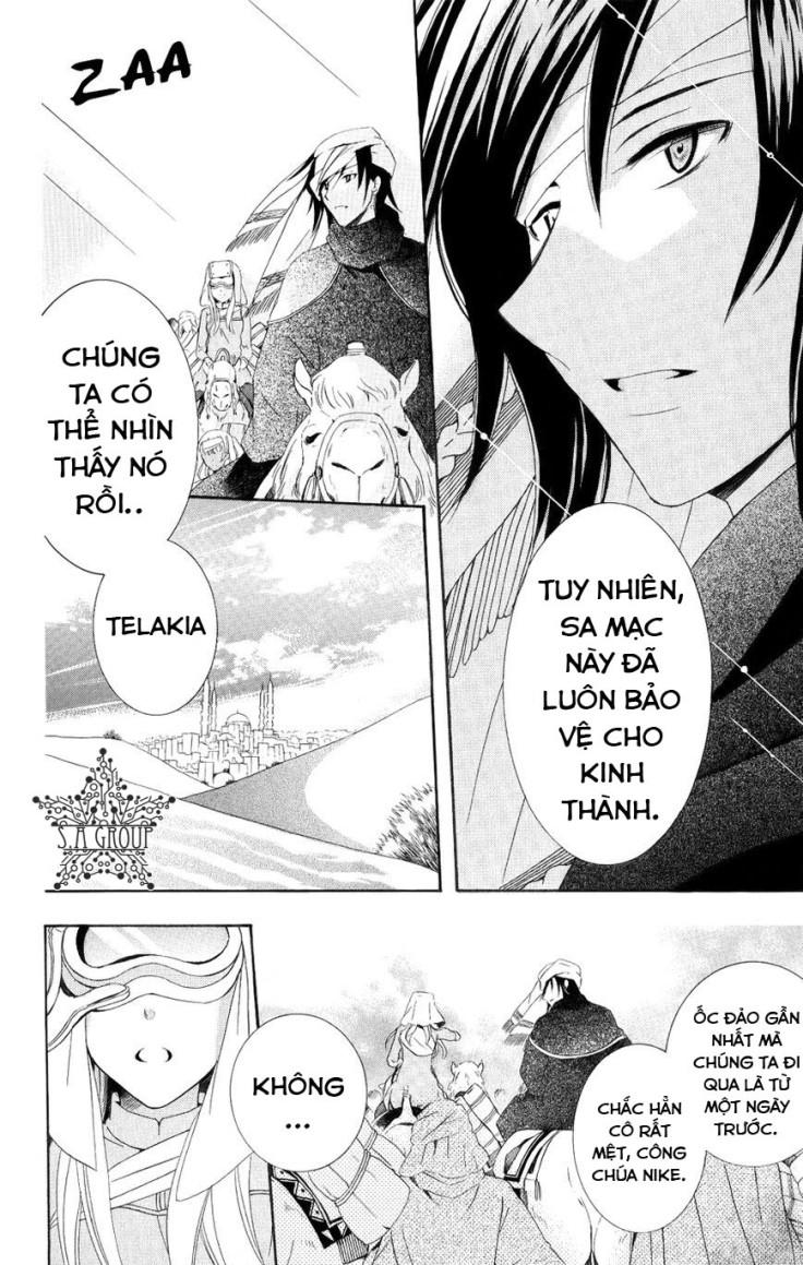 Soredemo Sekai Wa Utsukushii - Chương 22 - Trang 3