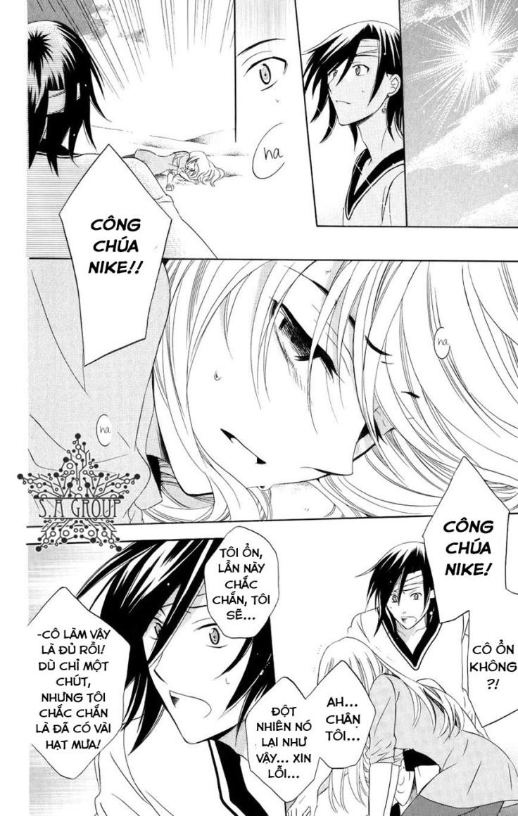 Soredemo Sekai Wa Utsukushii - Chương 22 - Trang 25