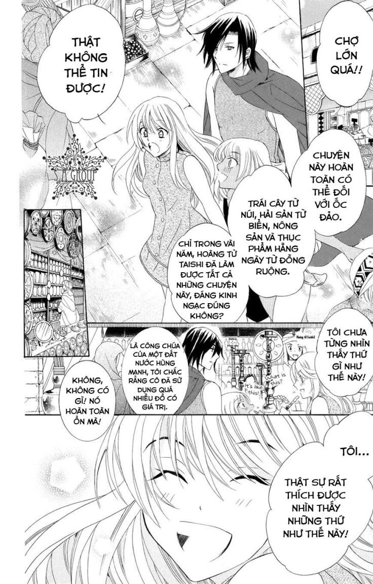 Soredemo Sekai Wa Utsukushii - Chương 22 - Trang 9