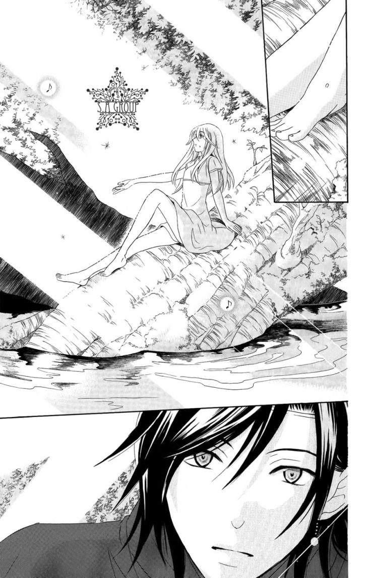 Soredemo Sekai Wa Utsukushii - Chương 23 - Trang 27