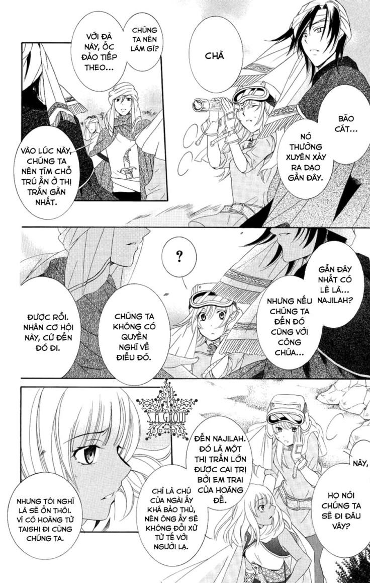 Soredemo Sekai Wa Utsukushii - Chương 23 - Trang 10