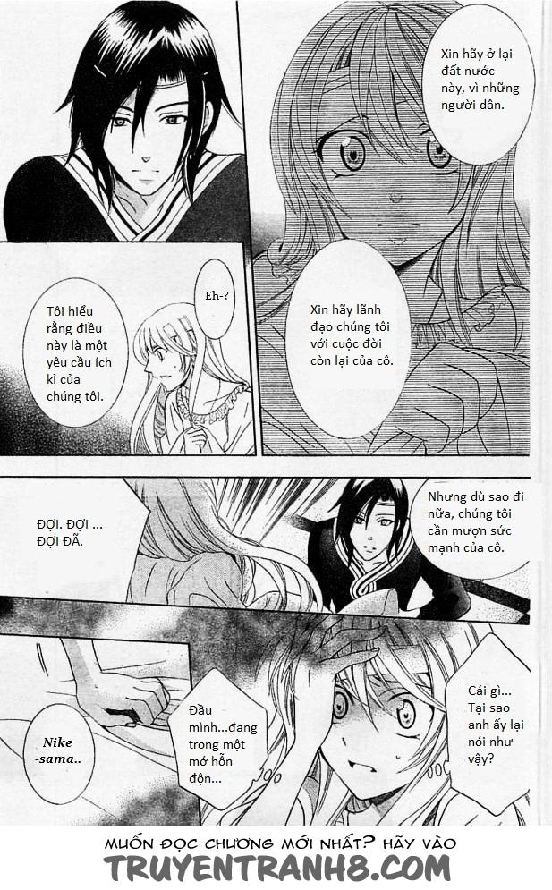 Soredemo Sekai Wa Utsukushii - Chương 25 - Trang 9