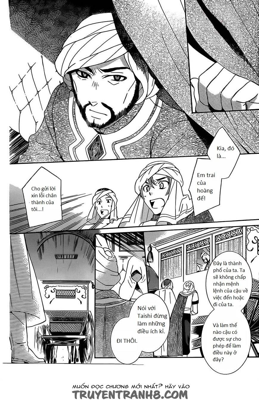 Soredemo Sekai Wa Utsukushii - Chương 26 - Trang 11