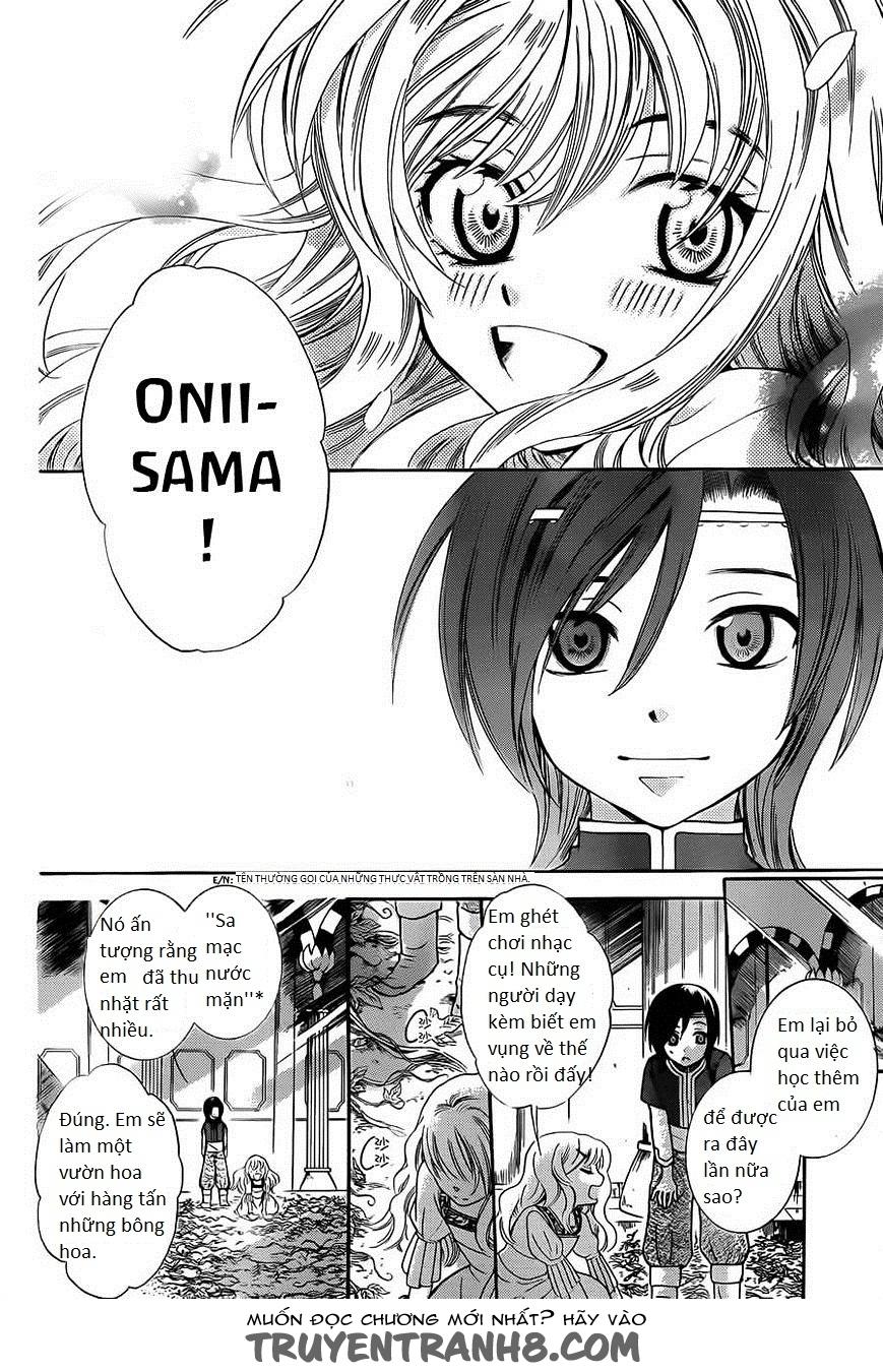 Soredemo Sekai Wa Utsukushii - Chương 26 - Trang 3