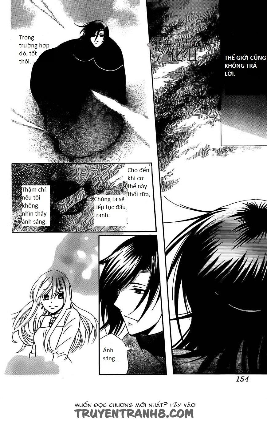 Soredemo Sekai Wa Utsukushii - Chương 26 - Trang 29