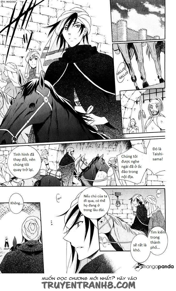 Soredemo Sekai Wa Utsukushii - Chương 27 - Trang 18