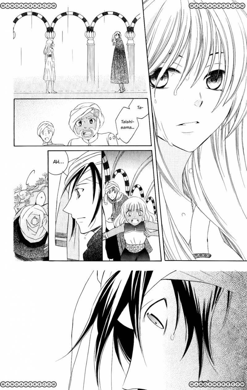 Soredemo Sekai Wa Utsukushii - Chương 28 - Trang 4