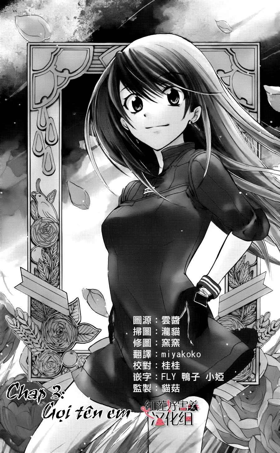 Soredemo Sekai Wa Utsukushii - Chương 3 - Trang 2