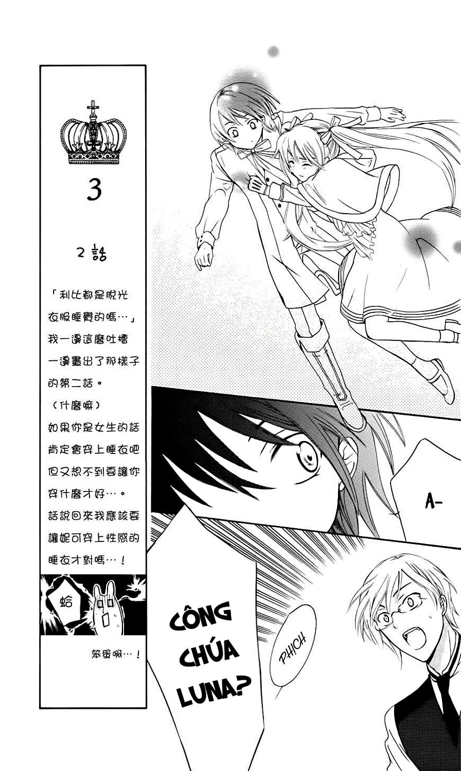 Soredemo Sekai Wa Utsukushii - Chương 3 - Trang 12