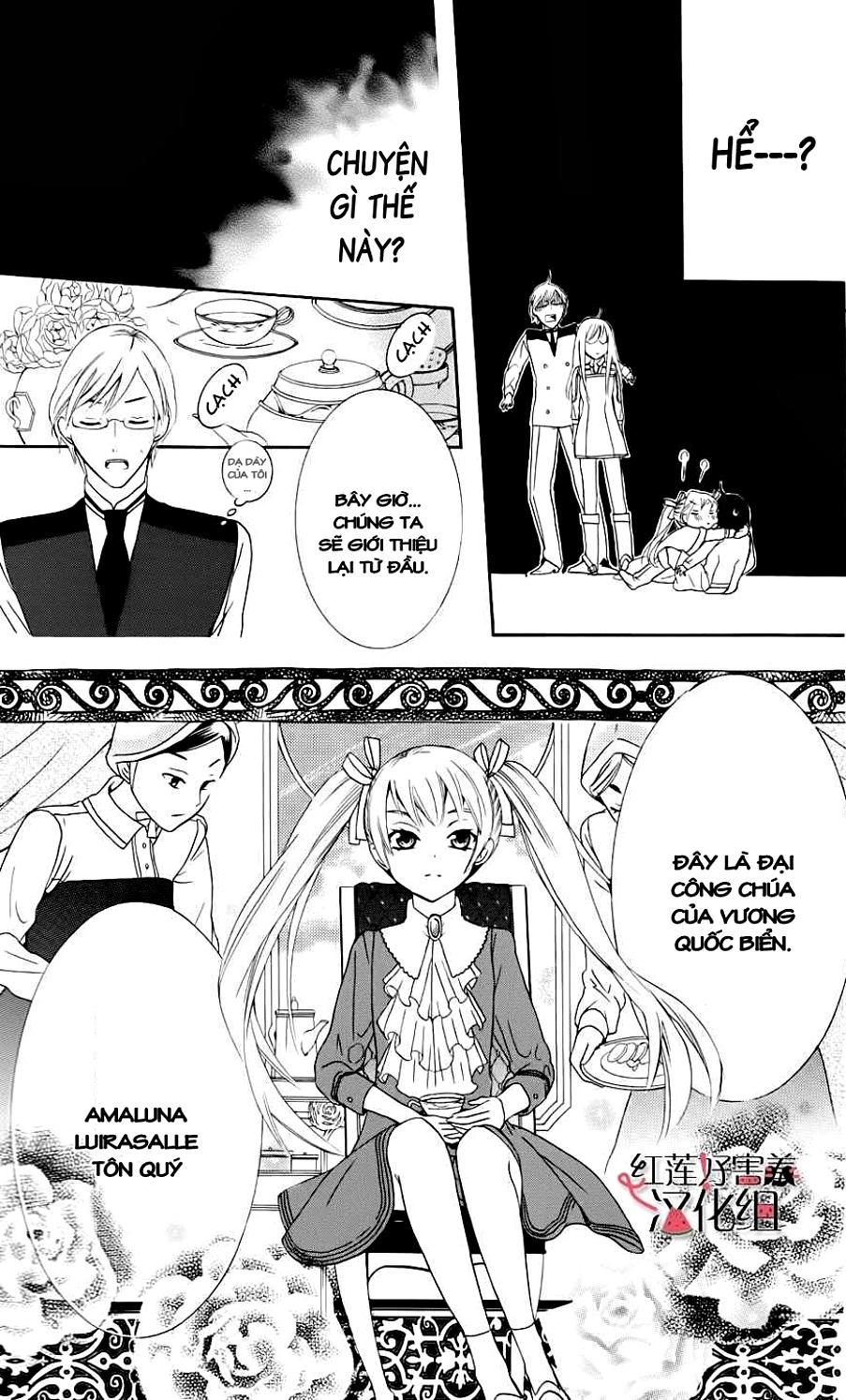 Soredemo Sekai Wa Utsukushii - Chương 3 - Trang 14