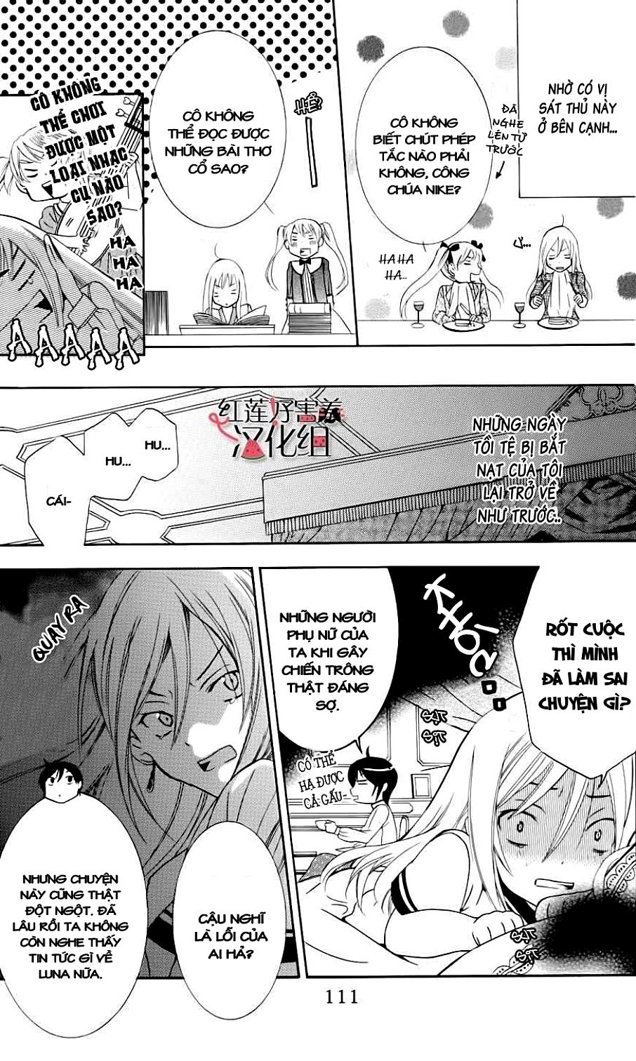 Soredemo Sekai Wa Utsukushii - Chương 3 - Trang 18