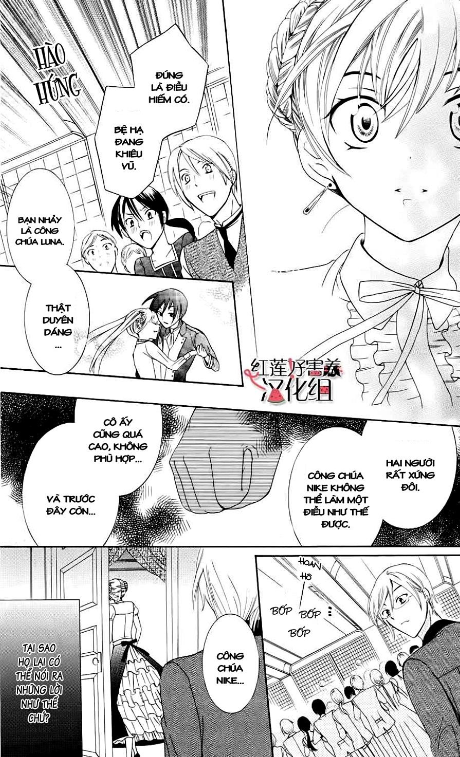 Soredemo Sekai Wa Utsukushii - Chương 3 - Trang 23