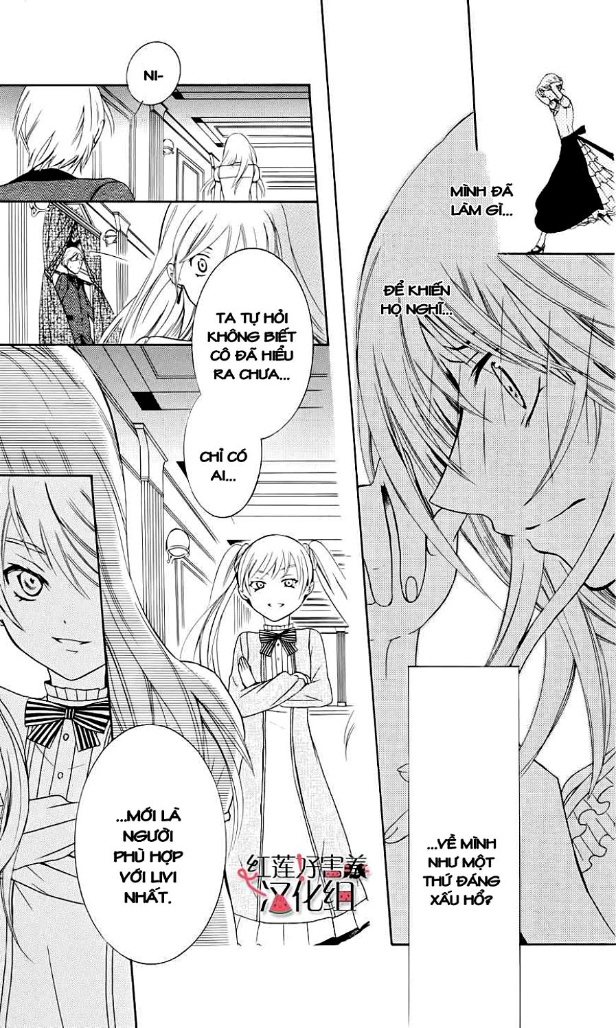 Soredemo Sekai Wa Utsukushii - Chương 3 - Trang 24