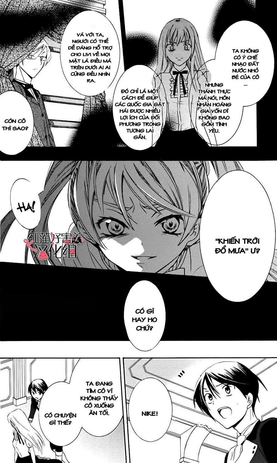 Soredemo Sekai Wa Utsukushii - Chương 3 - Trang 25