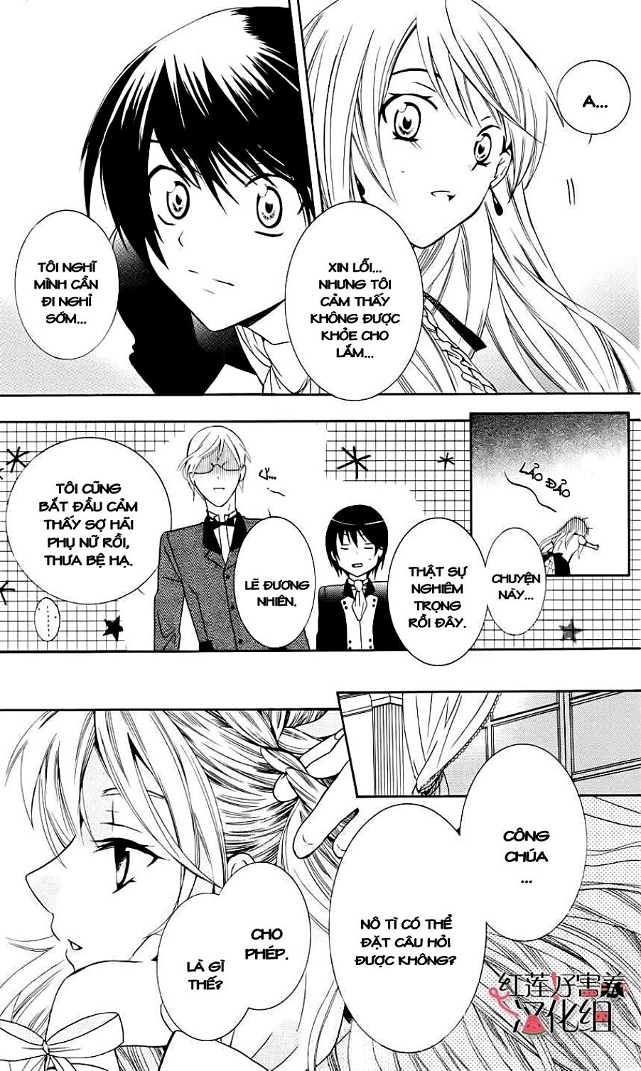 Soredemo Sekai Wa Utsukushii - Chương 3 - Trang 26