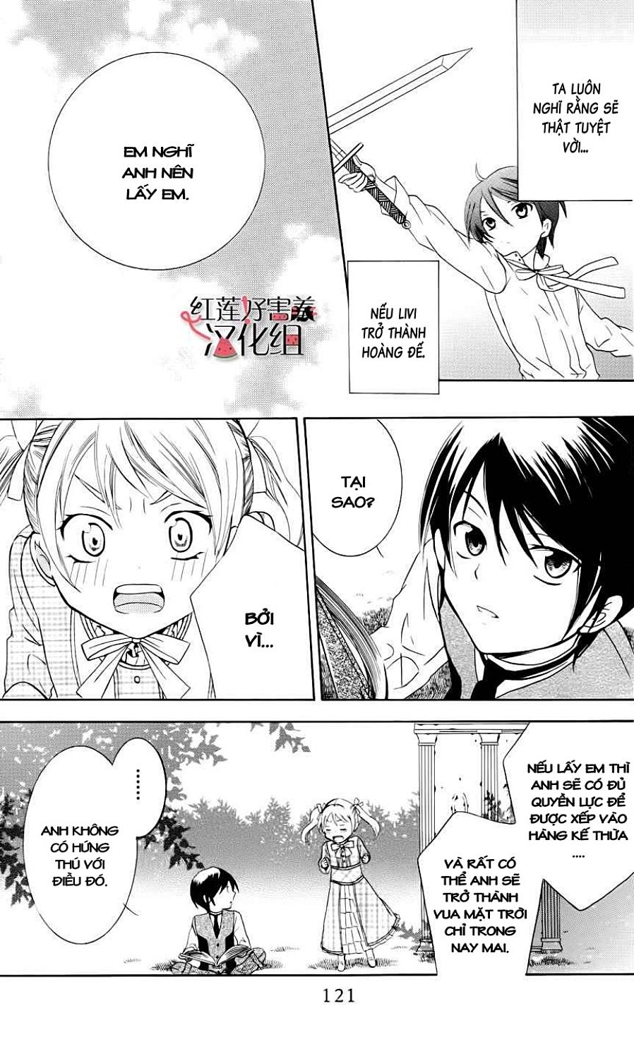 Soredemo Sekai Wa Utsukushii - Chương 3 - Trang 28