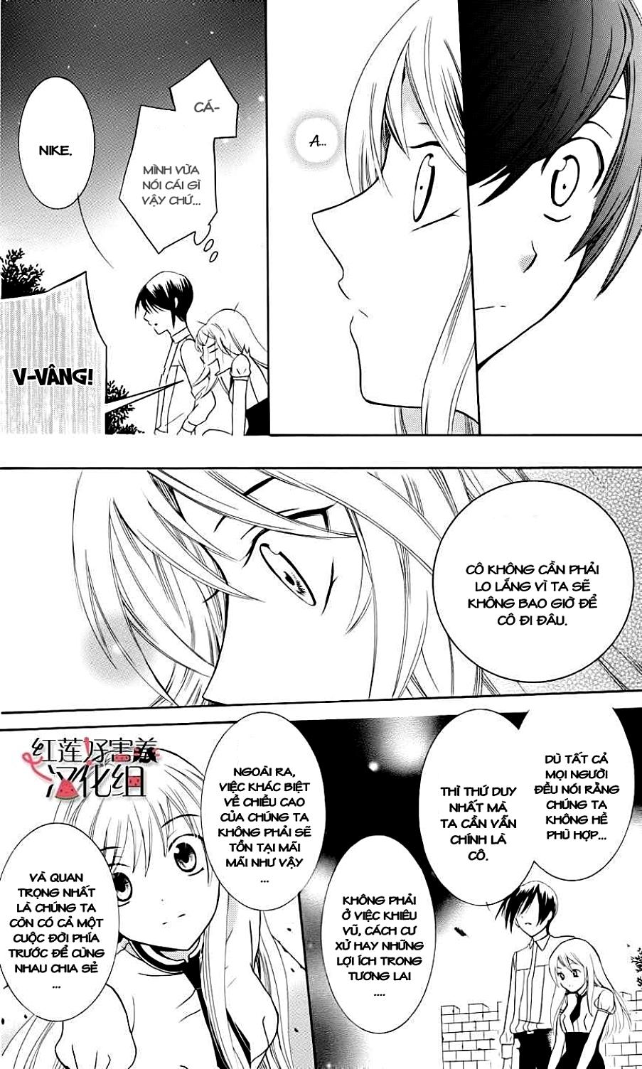 Soredemo Sekai Wa Utsukushii - Chương 3 - Trang 33