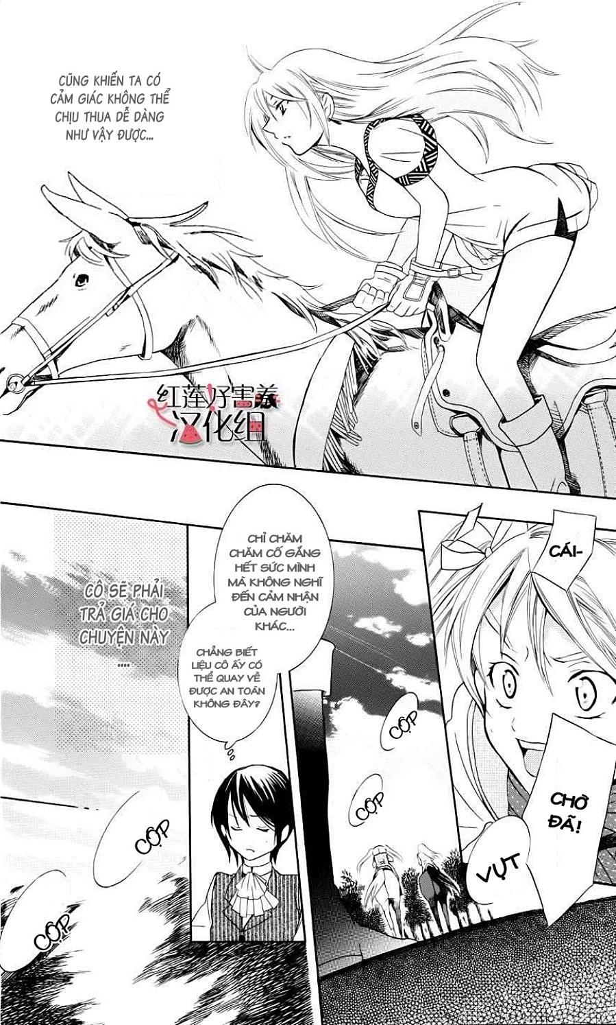 Soredemo Sekai Wa Utsukushii - Chương 3 - Trang 39