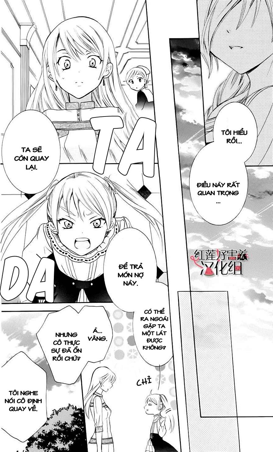 Soredemo Sekai Wa Utsukushii - Chương 3 - Trang 47