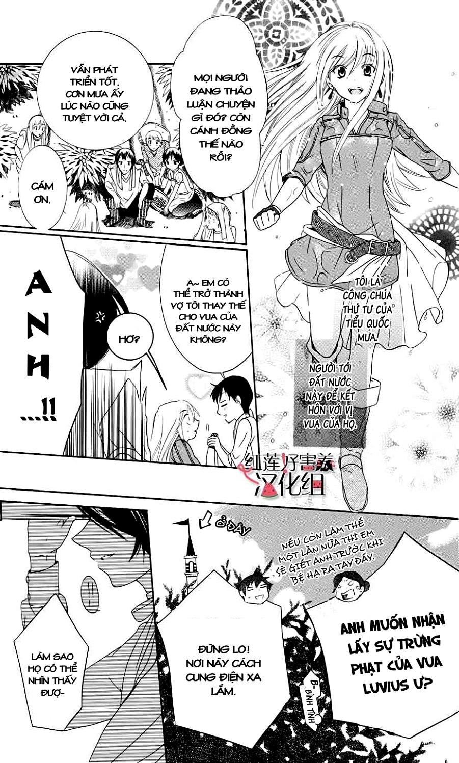 Soredemo Sekai Wa Utsukushii - Chương 3 - Trang 6