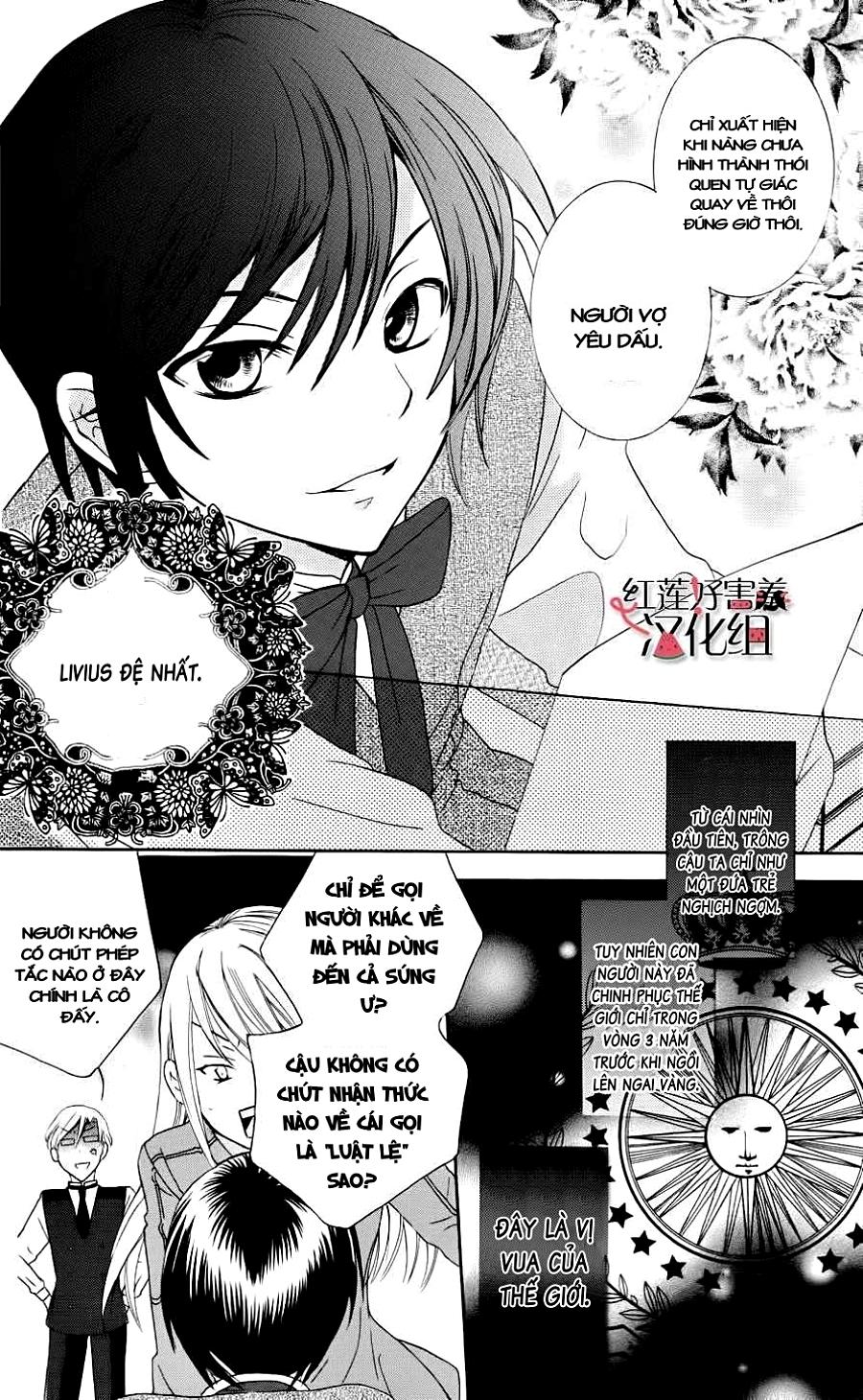 Soredemo Sekai Wa Utsukushii - Chương 3 - Trang 9