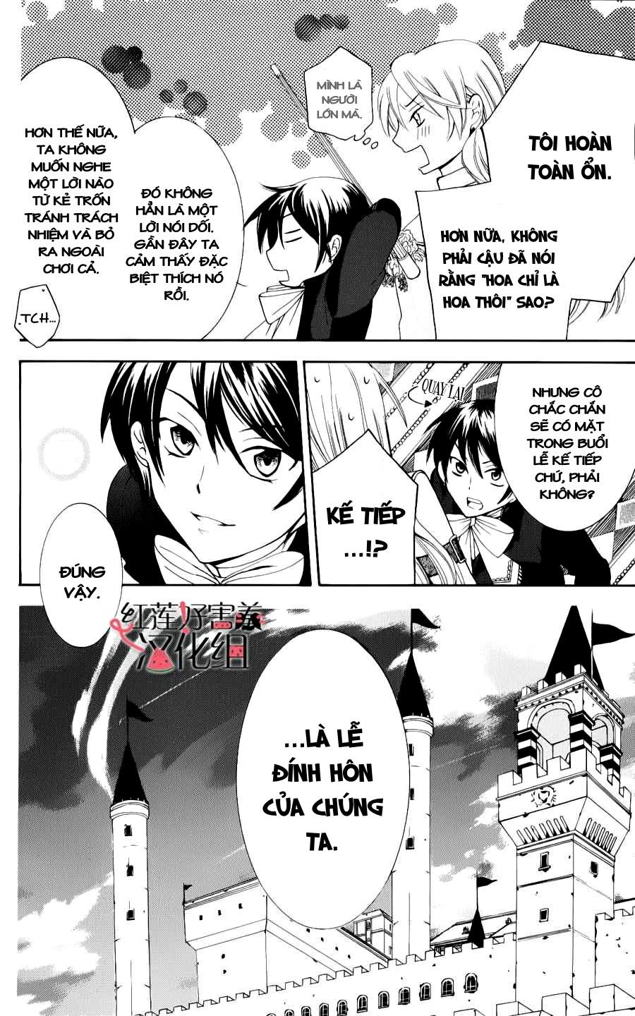 Soredemo Sekai Wa Utsukushii - Chương 4 - Trang 13