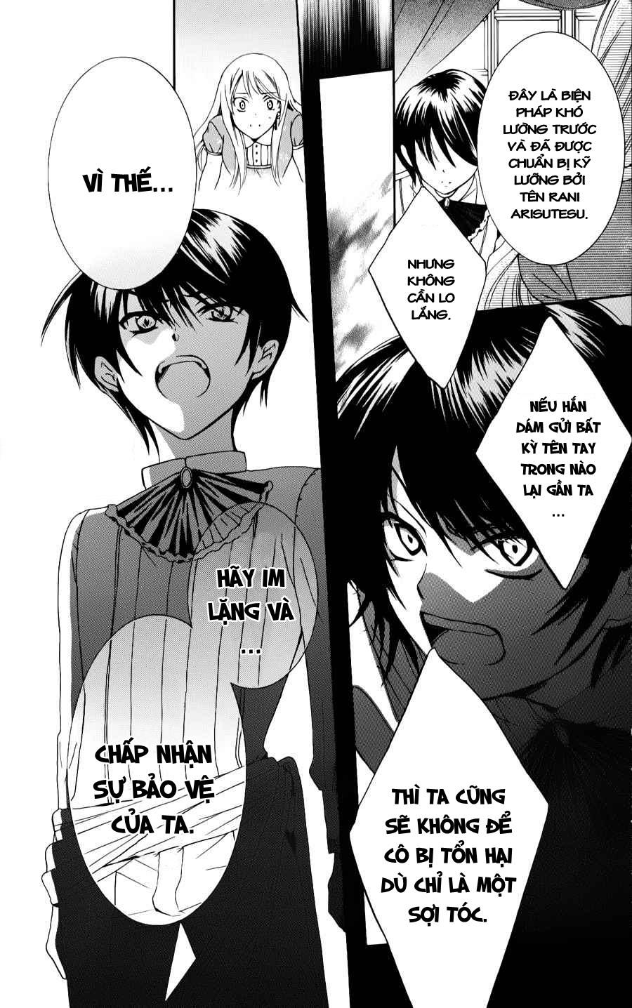 Soredemo Sekai Wa Utsukushii - Chương 4 - Trang 21