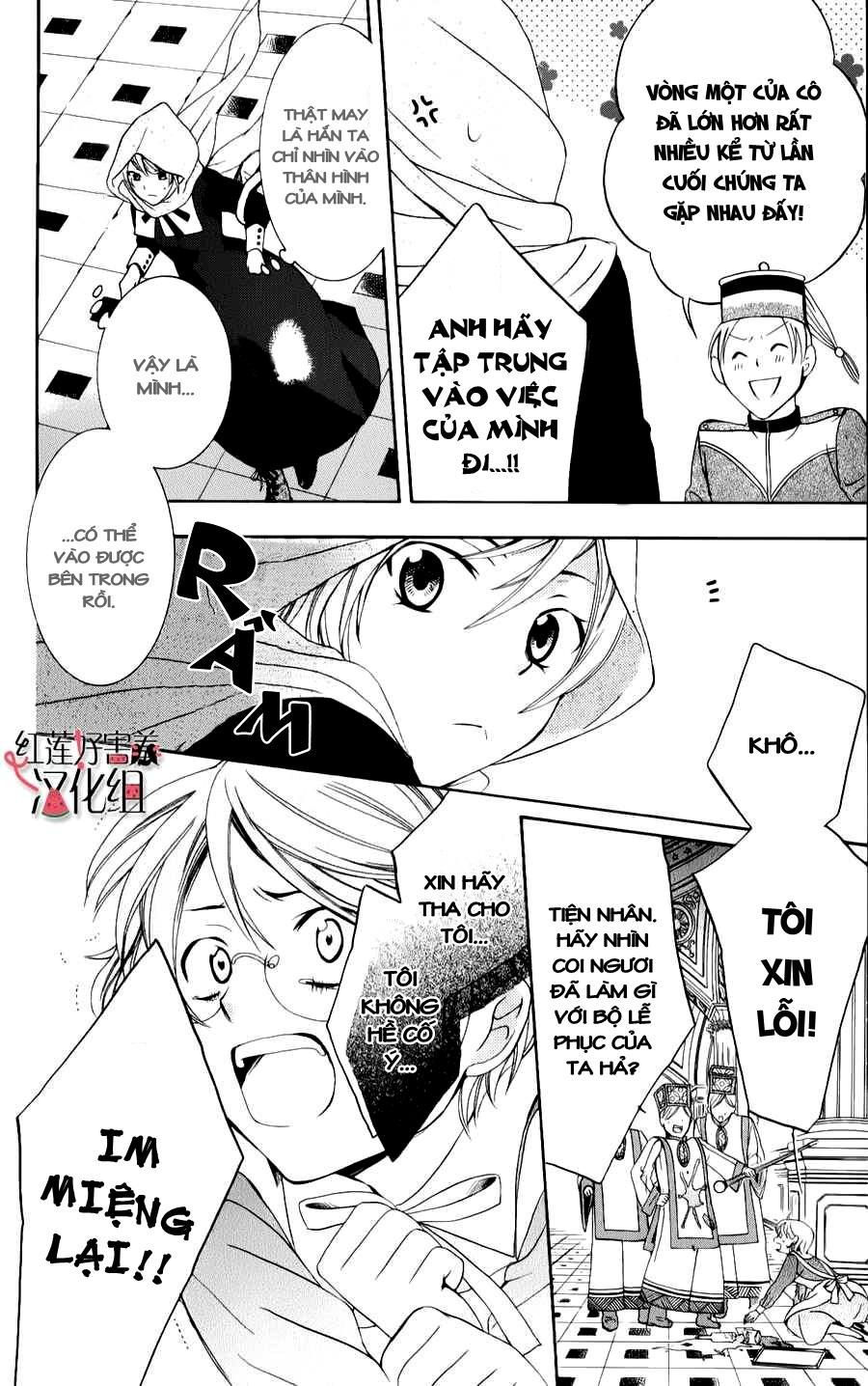 Soredemo Sekai Wa Utsukushii - Chương 4 - Trang 25