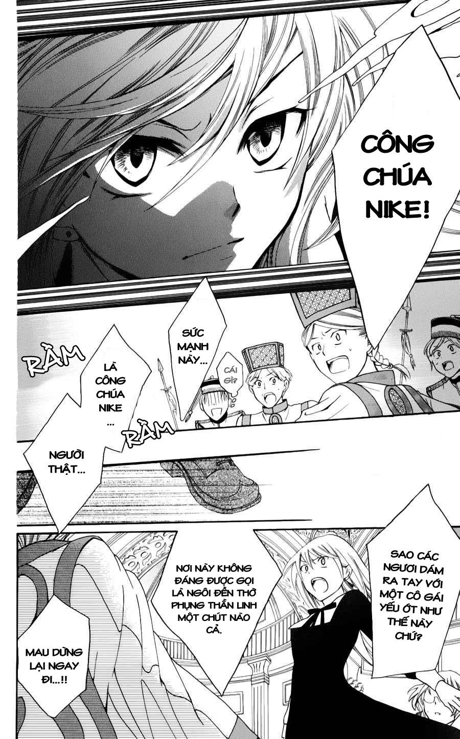 Soredemo Sekai Wa Utsukushii - Chương 4 - Trang 27