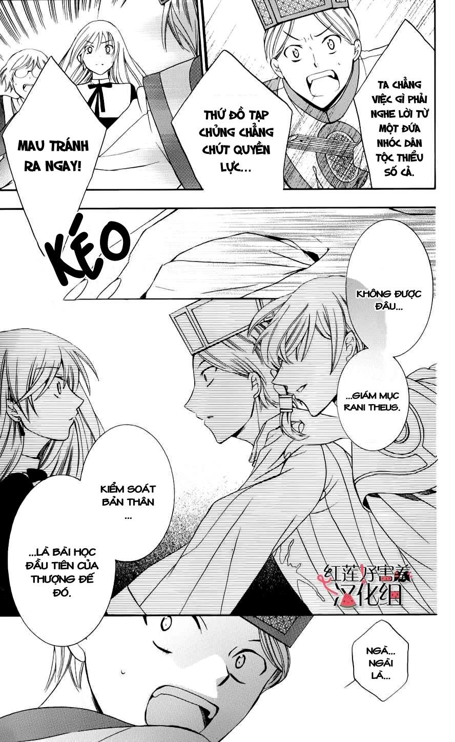 Soredemo Sekai Wa Utsukushii - Chương 4 - Trang 28