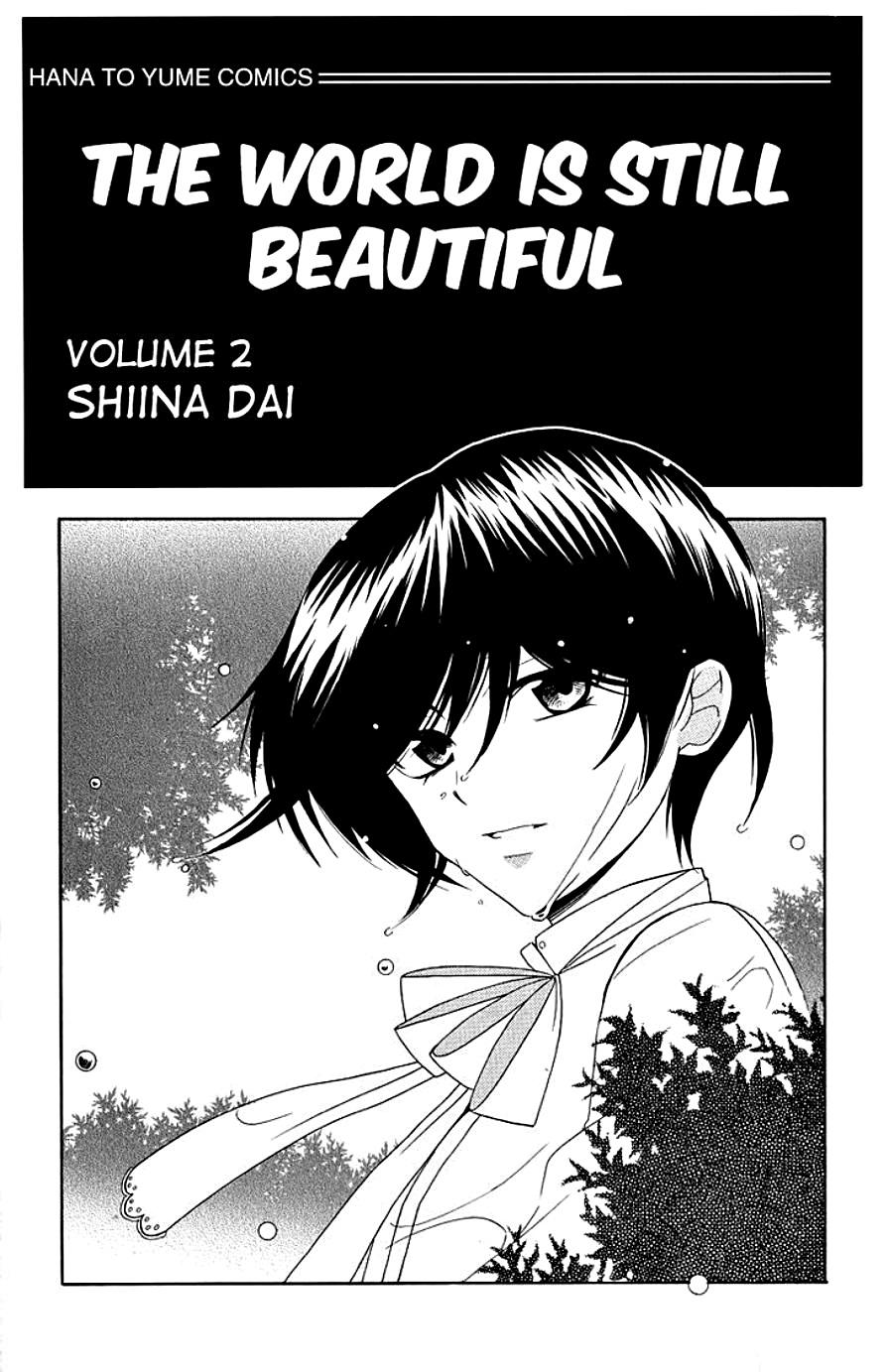 Soredemo Sekai Wa Utsukushii - Chương 4 - Trang 4