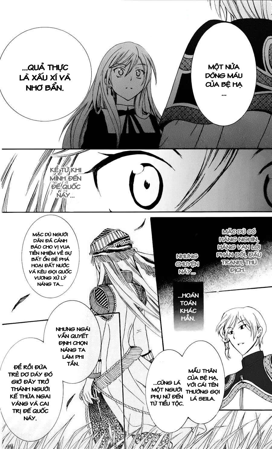 Soredemo Sekai Wa Utsukushii - Chương 4 - Trang 31