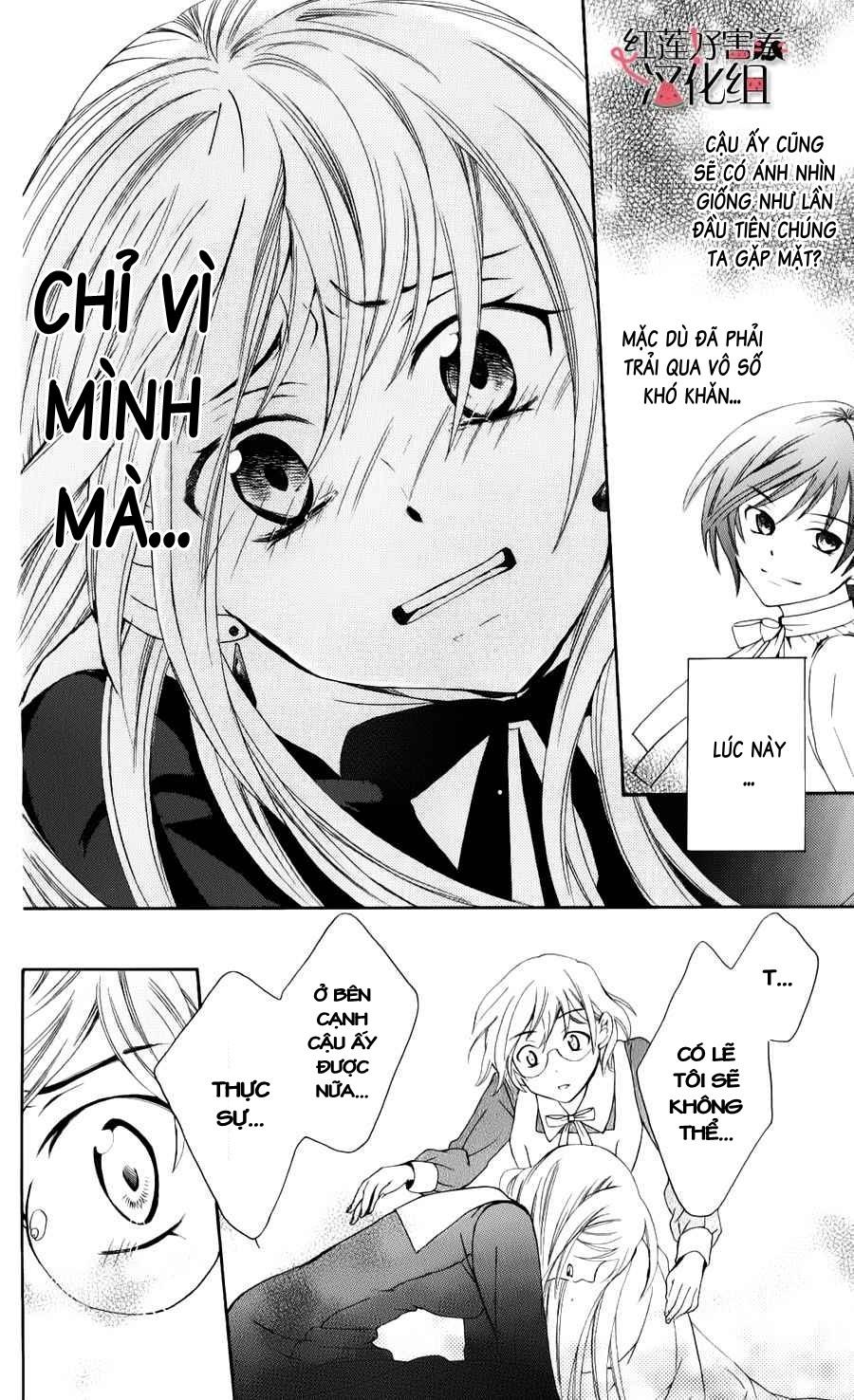 Soredemo Sekai Wa Utsukushii - Chương 4 - Trang 35