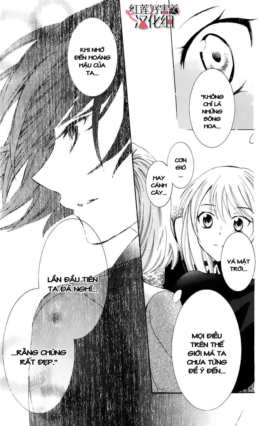 Soredemo Sekai Wa Utsukushii - Chương 4 - Trang 40