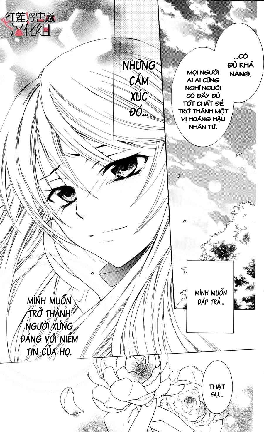 Soredemo Sekai Wa Utsukushii - Chương 4 - Trang 42