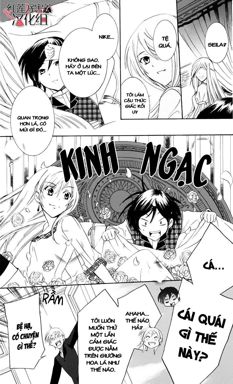 Soredemo Sekai Wa Utsukushii - Chương 4 - Trang 44